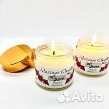 Массажная свеча 50ml