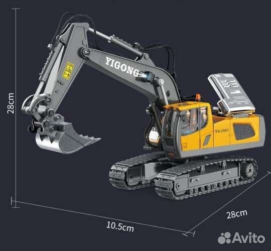Экскаватор на пульте управления