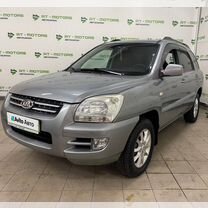 Kia Sportage 2.0 MT, 2006, 248 368 км, с пробегом, цена 699 000 руб.