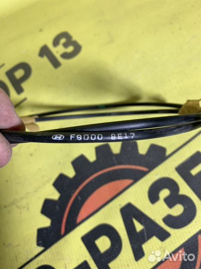 Трос открывания капота Хендай Солярис 2 киа рио 4