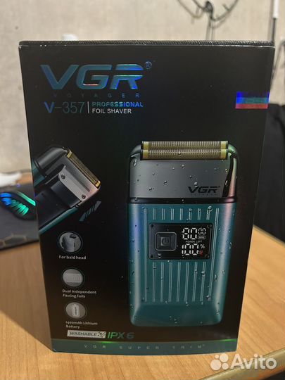 Бритва электрическая, шейвер