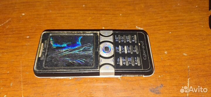 Samsung SGH-X200