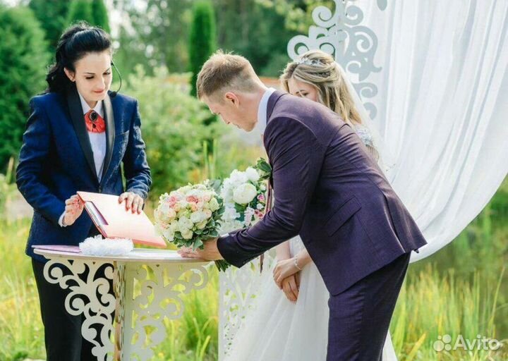 Ведущий + Dj на свадьбу, юбилей, корпоратив