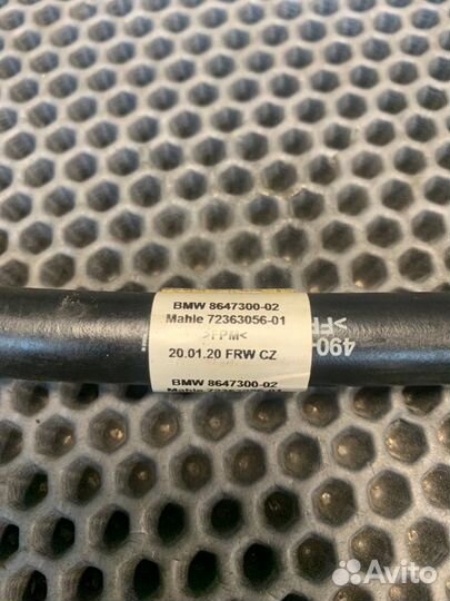 Трубка EGR Bmw 550Ix F10 N63 2010