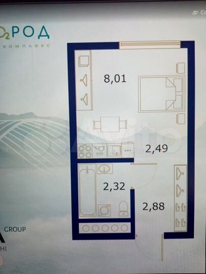 Квартира-студия, 18 м², 4/19 эт.