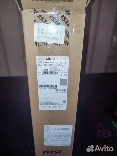 Игровой ноутбук msi katana 17