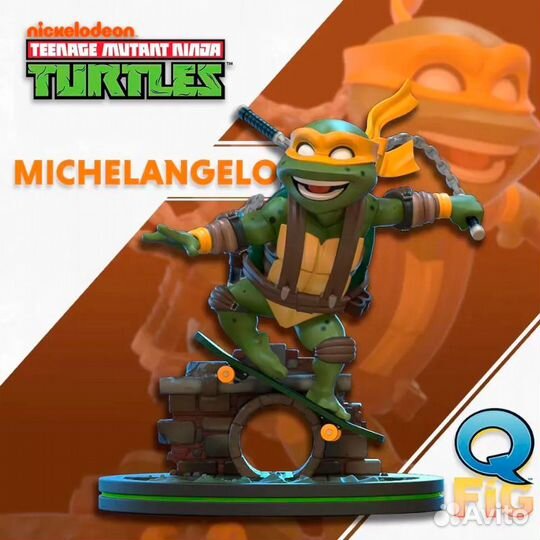 Фигурка Q-Fig Черепашки Ниндзя Michelangelo