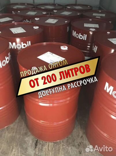 Моторное масло Shell Rimula R4X 15W-40 для еврофуры