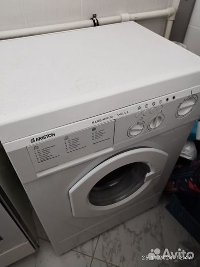 Стиральная машина Аристон Италия автомат