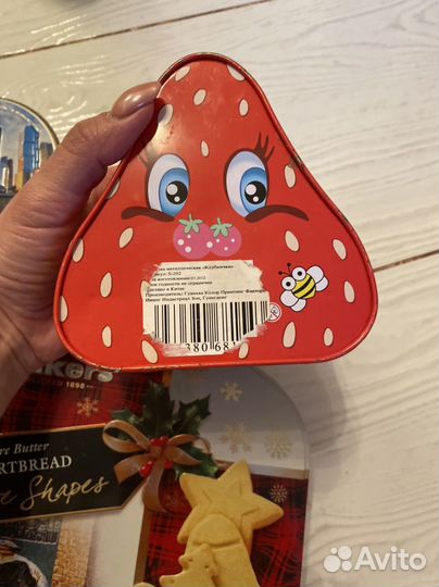 Игрушки детские