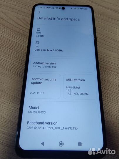 Xiaomi Poco X3 Pro, 8/256 ГБ