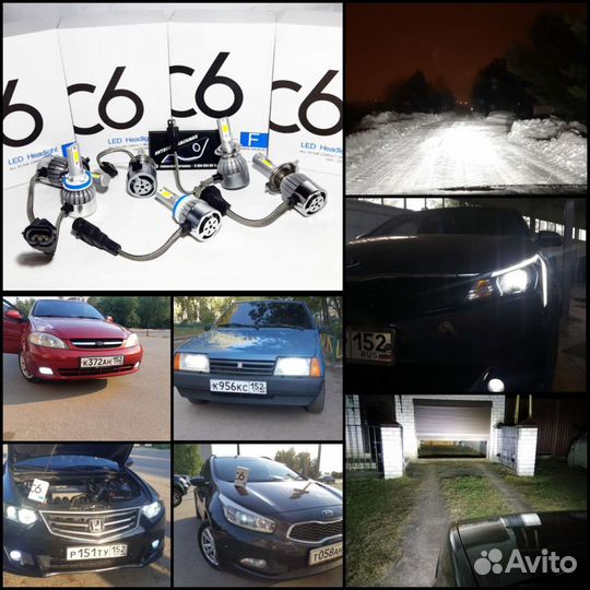 LED лампы светодиодные 6000K