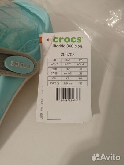 Crocs сабо женские, 37-38