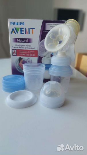 Молокоотсос avent ручной