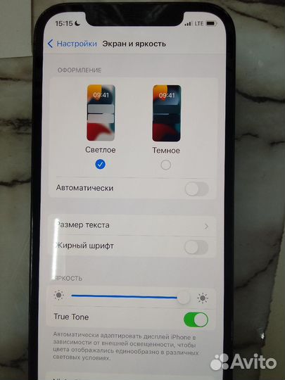 iPhone 12 Pro, 128 ГБ