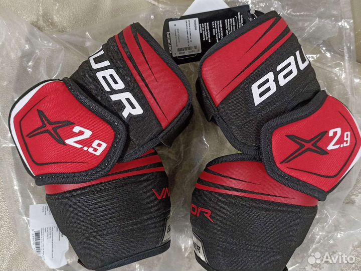 Налокотники хоккейные bauer х 2.9 М