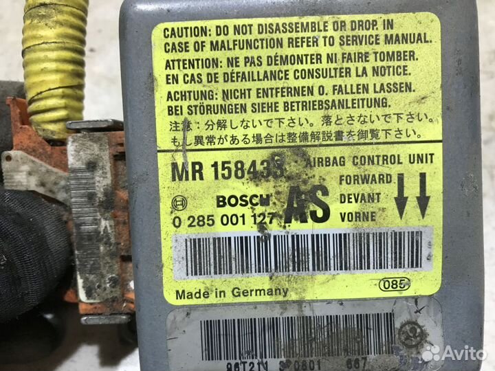 MB158433 Блок SRS Airbag Mitsubishi Carisma