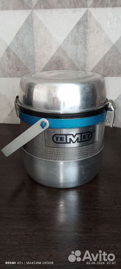 Термос temet 2.5 литра