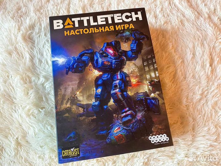 Настольная игра 