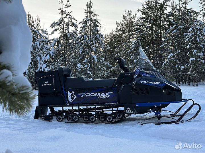 Снегоход promax yakut 2.0 long 500 4T 15 л.с