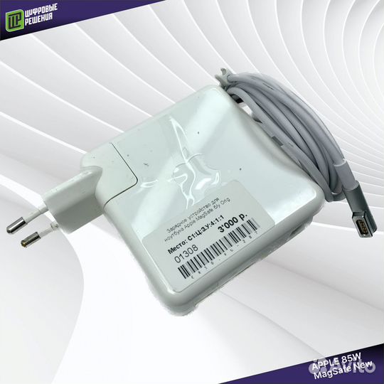 Зарядка для ноутбука Apple A1343 MagSafe New 85W