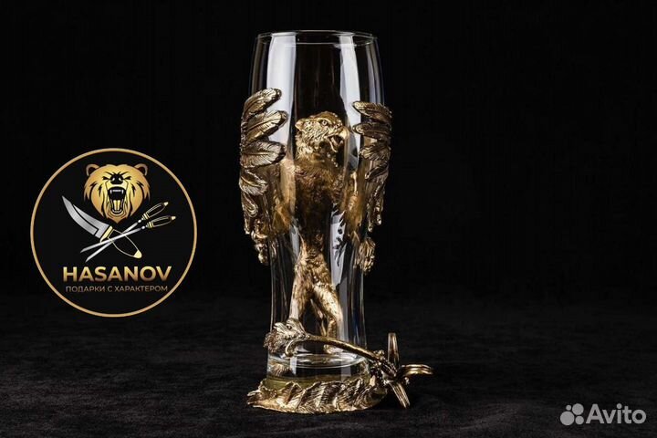 Пивной бокал люкс