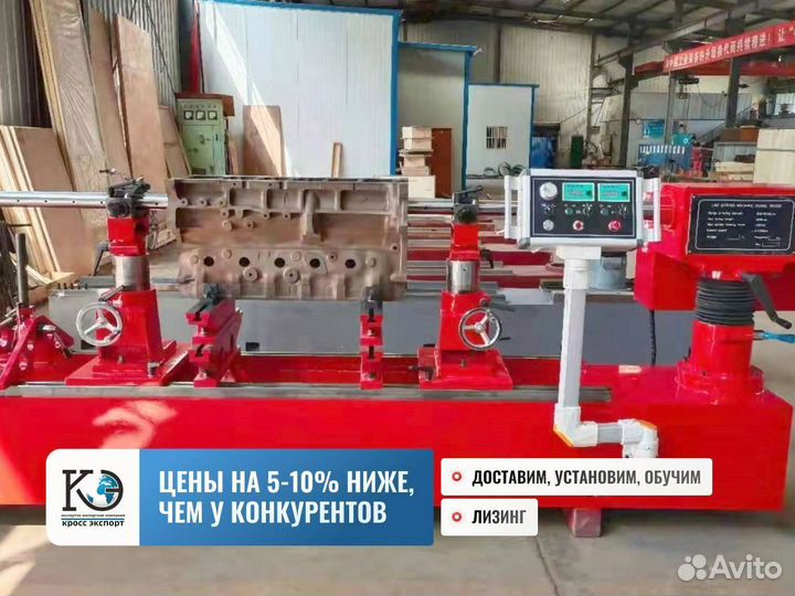 Горизонтально-расточной станок гбц