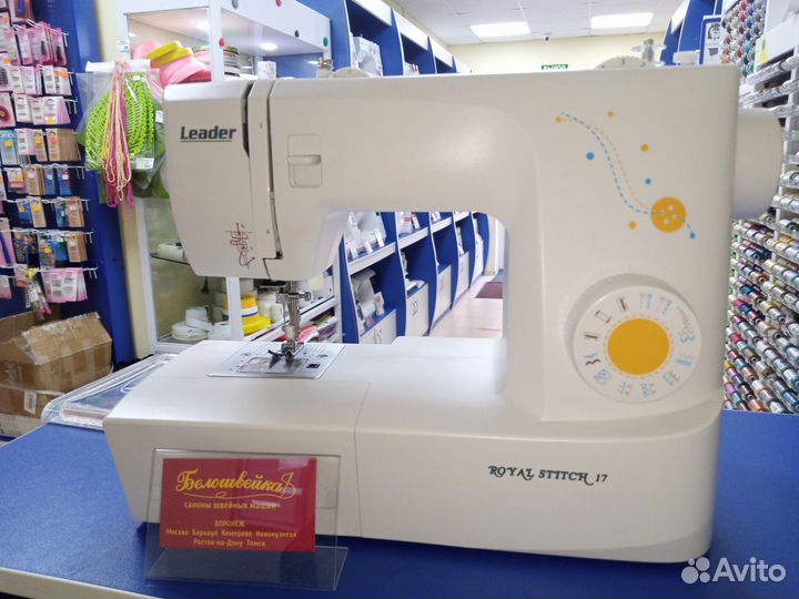 Швейная машина Leader Royal Stitch 17