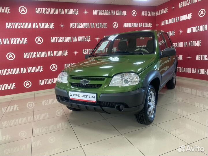 Chevrolet Niva 1.7 МТ, 2016, 92 139 км