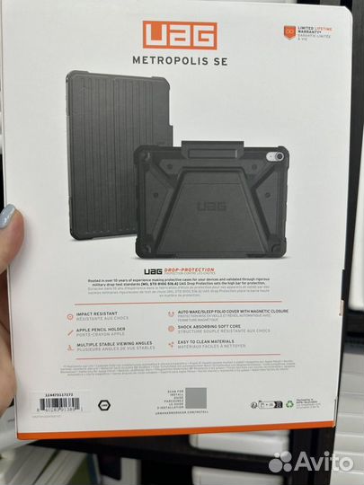 Чехол UAG Metropolis SE для iPad Air 11'' (2024г)