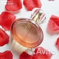 Avon My Everything