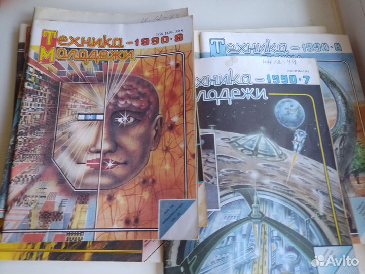 Журнал техника молодежи