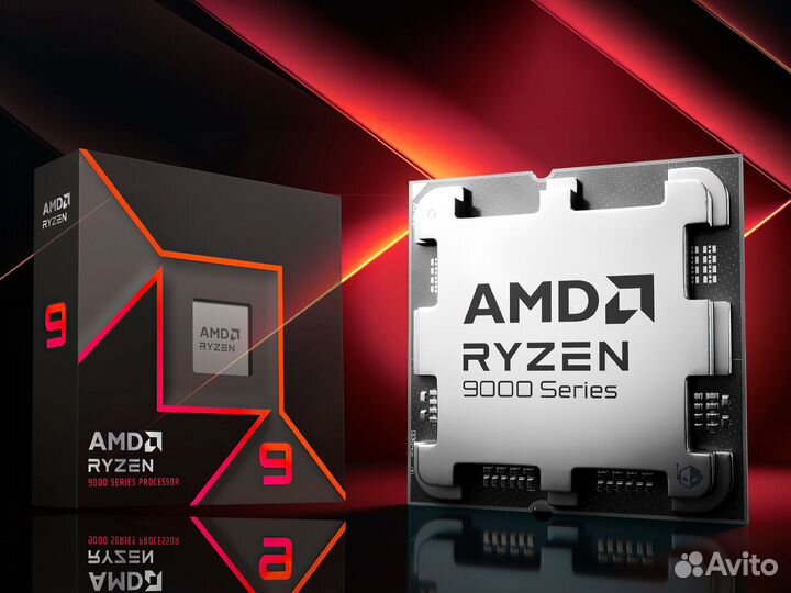 AMD Ryzen 9000 series