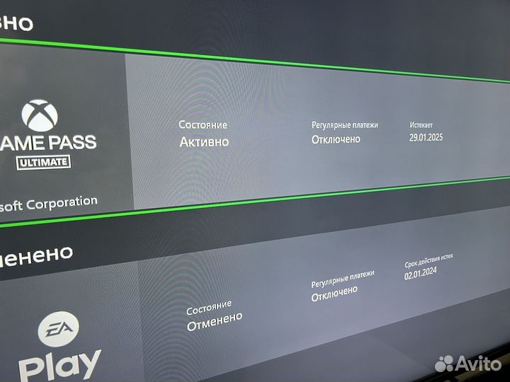 Xbox One S 1tb+подписка на год