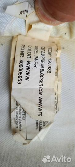 Вратарский блин с ловушкой на левшу