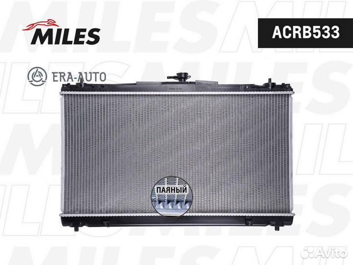 Miles acrb533 Радиатор (паяный) toyota camry 2.5 A