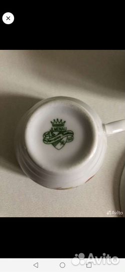 Сервиз кофейный /Детский. Земляника. ГДР