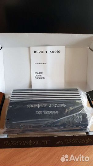 Усилитель Revolt DS 480 (500W); ds1200м новый