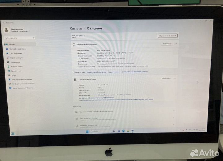 Моноблок apple iMac 24