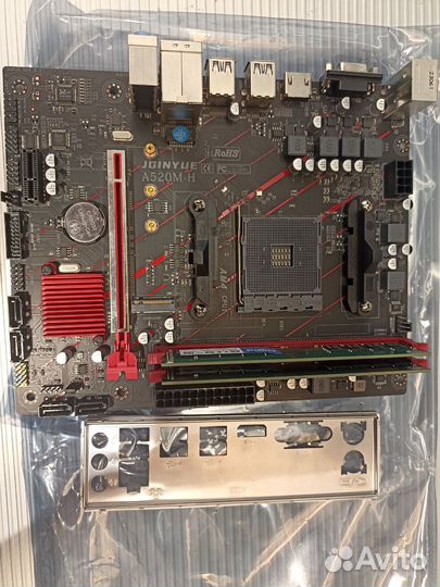 Материнская плата ам4 a520+оперативная память