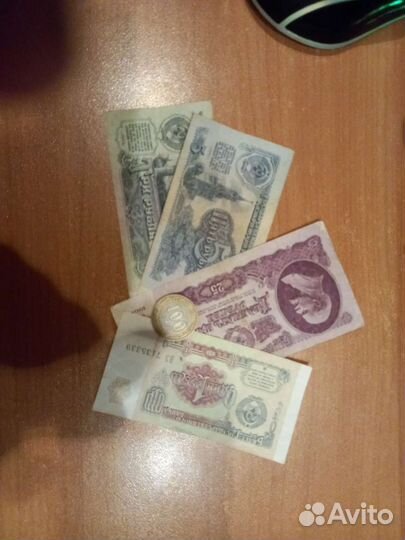 Банкноты СССР И монета 100 тенге (казахстан)