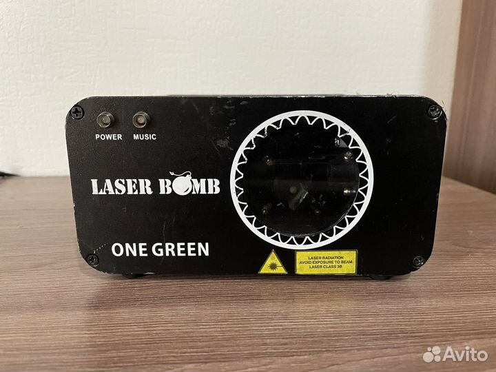 Лазер зеленый