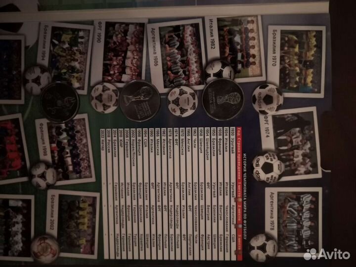 Альбом памятных монет с купюрой