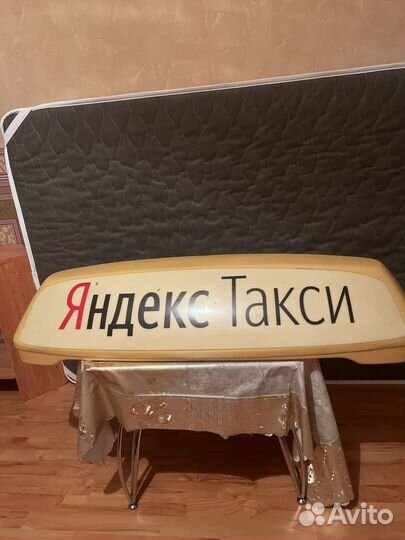 Лайтбокс для Яндекс Такси Карона