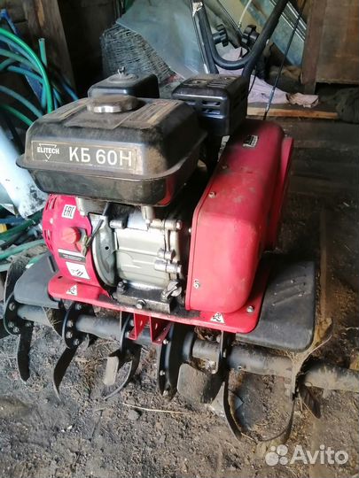 Культиватор бу