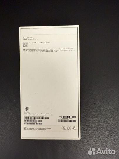 iPhone 15 Pro Max, 256 ГБ