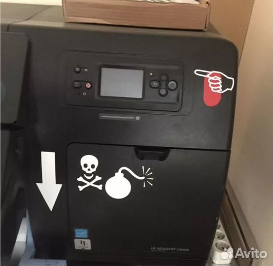 Широкоформатный принтер HP 26500