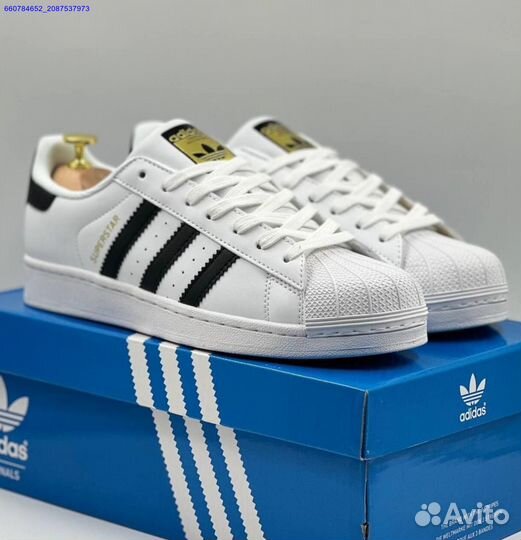 Кроссовки Adidas Superstar (Арт.55194)