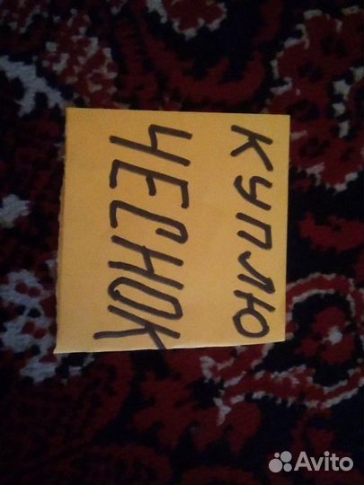 Боксерская груша (детская)