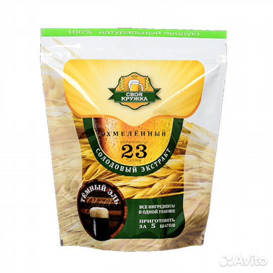 Концентрат для приготовления пива дома